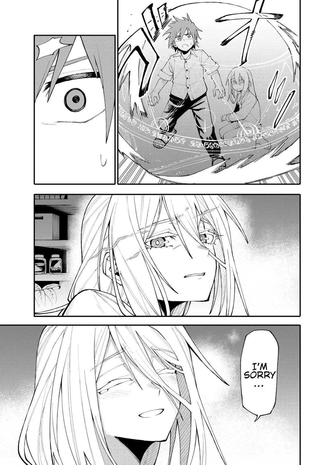 Okāsan Bōkensha, Roguin Bōnasu de Sukiru “Shufu” ni Mezamemashita. Shuuichi Moraeru Chirashi de Bōkensha Seikatsu Ganbarimasu! Chapter 21 page 3