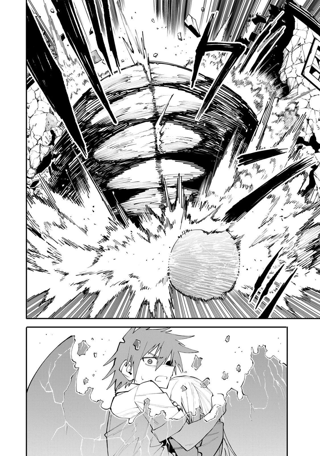 Okāsan Bōkensha, Roguin Bōnasu de Sukiru “Shufu” ni Mezamemashita. Shuuichi Moraeru Chirashi de Bōkensha Seikatsu Ganbarimasu! Chapter 21 page 4