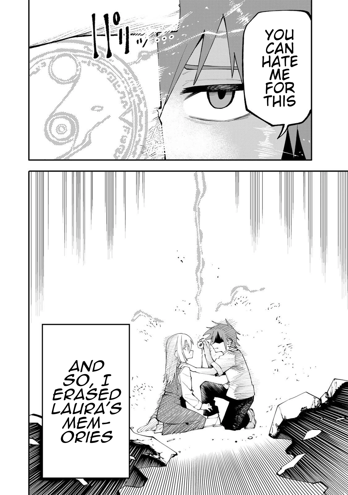 Okāsan Bōkensha, Roguin Bōnasu de Sukiru “Shufu” ni Mezamemashita. Shuuichi Moraeru Chirashi de Bōkensha Seikatsu Ganbarimasu! Chapter 21 page 14