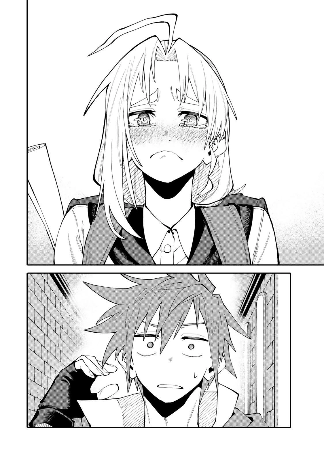 Okāsan Bōkensha, Roguin Bōnasu de Sukiru “Shufu” ni Mezamemashita. Shuuichi Moraeru Chirashi de Bōkensha Seikatsu Ganbarimasu! Chapter 21 page 16