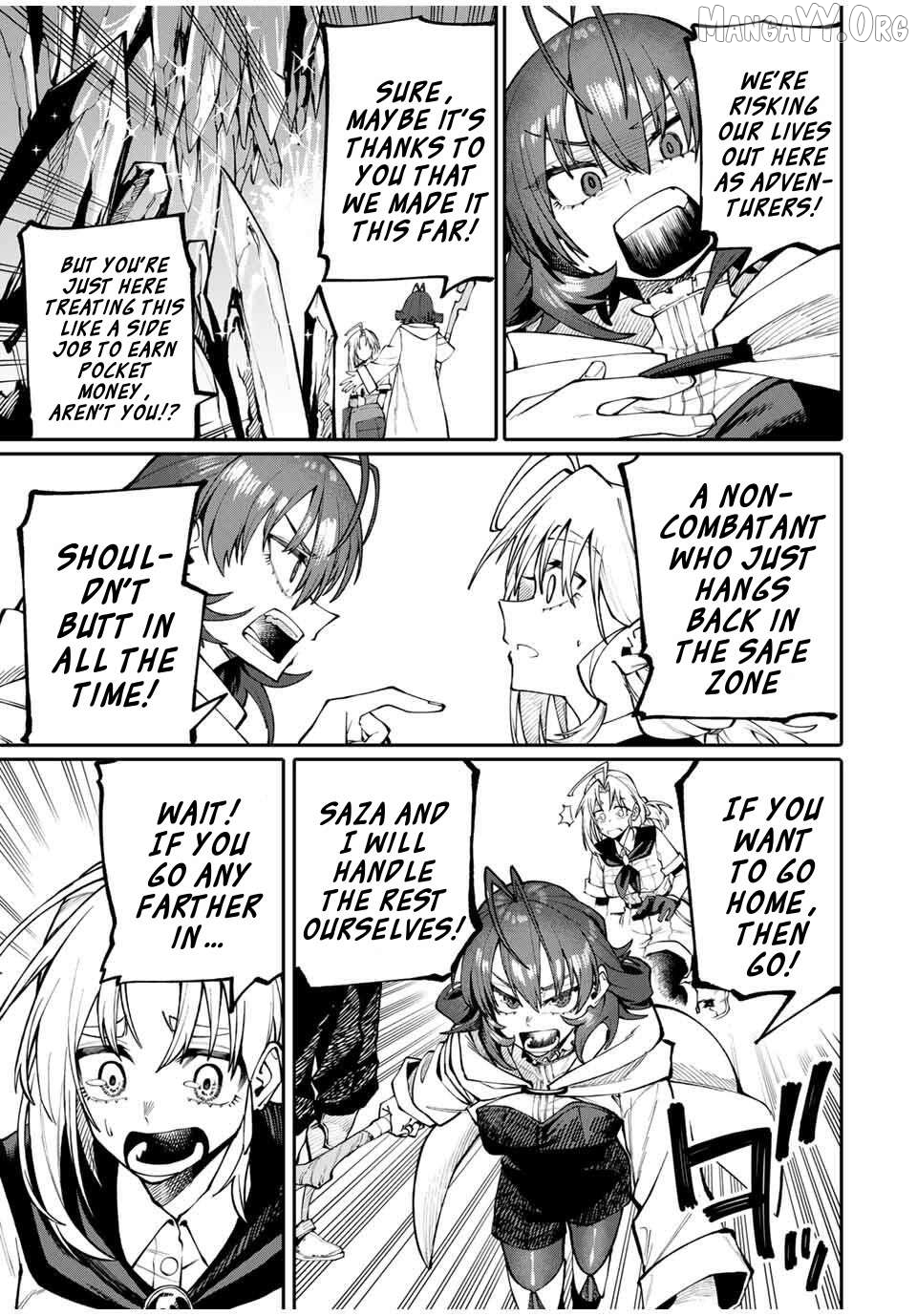 Okāsan Bōkensha, Roguin Bōnasu de Sukiru “Shufu” ni Mezamemashita. Shuuichi Moraeru Chirashi de Bōkensha Seikatsu Ganbarimasu! Chapter 3 page 21