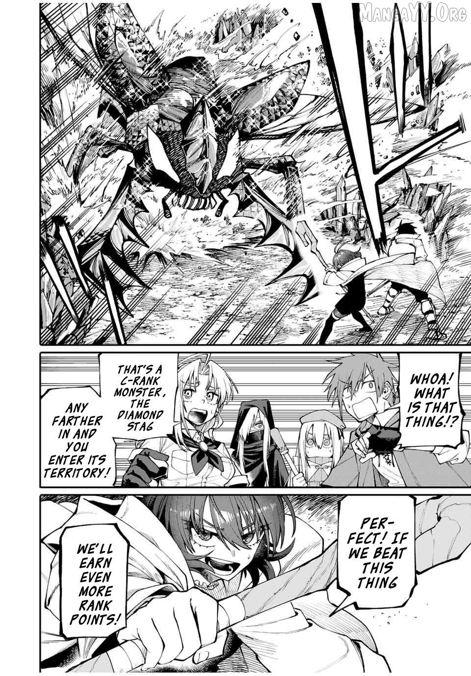 Okāsan Bōkensha, Roguin Bōnasu de Sukiru “Shufu” ni Mezamemashita. Shuuichi Moraeru Chirashi de Bōkensha Seikatsu Ganbarimasu! Chapter 3 page 22