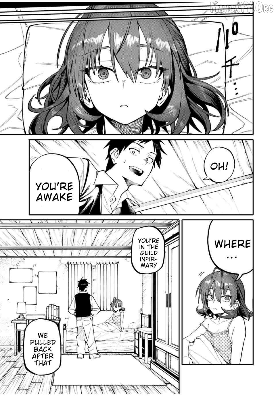 Okāsan Bōkensha, Roguin Bōnasu de Sukiru “Shufu” ni Mezamemashita. Shuuichi Moraeru Chirashi de Bōkensha Seikatsu Ganbarimasu! Chapter 4 page 3