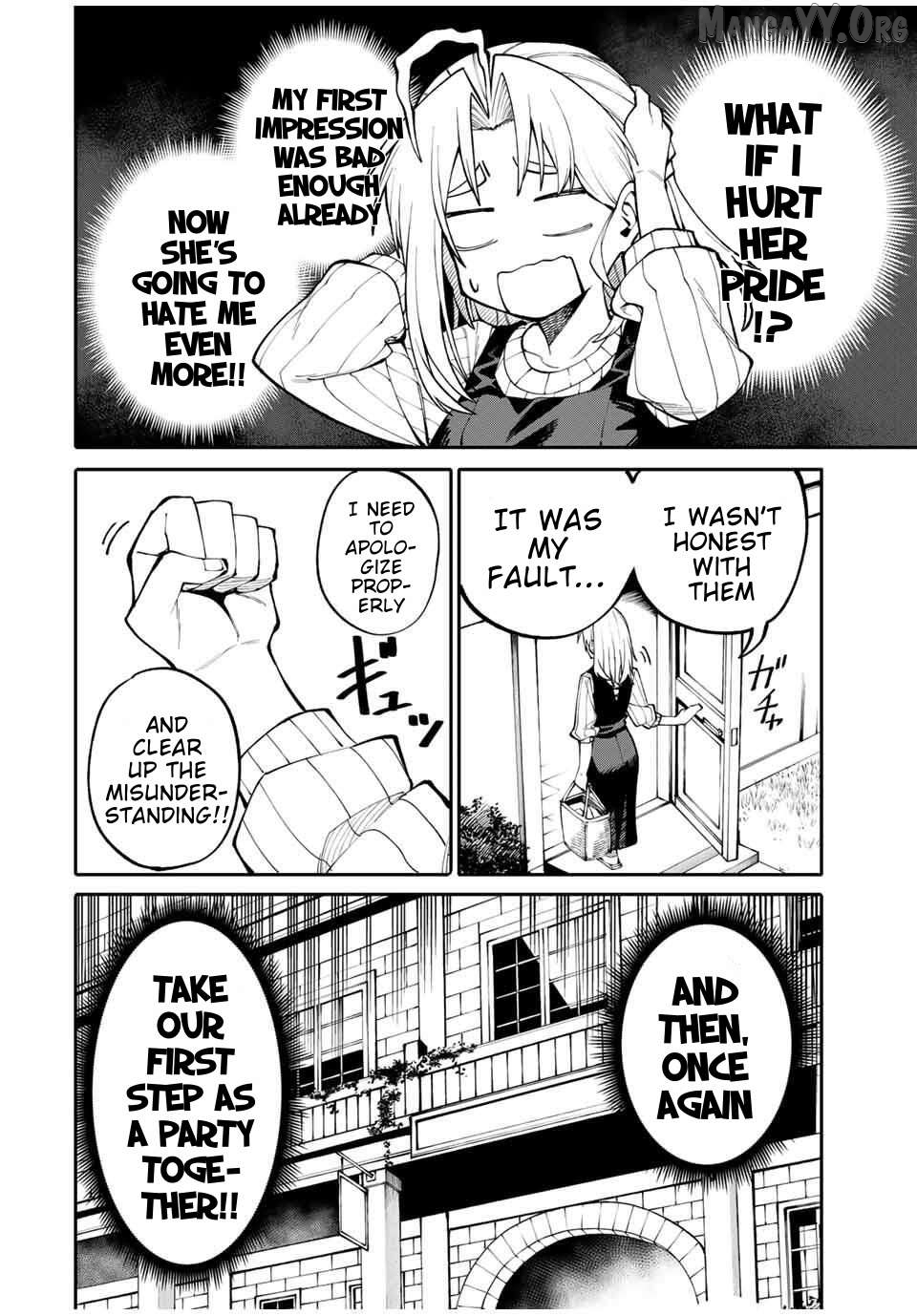 Okāsan Bōkensha, Roguin Bōnasu de Sukiru “Shufu” ni Mezamemashita. Shuuichi Moraeru Chirashi de Bōkensha Seikatsu Ganbarimasu! Chapter 4 page 8