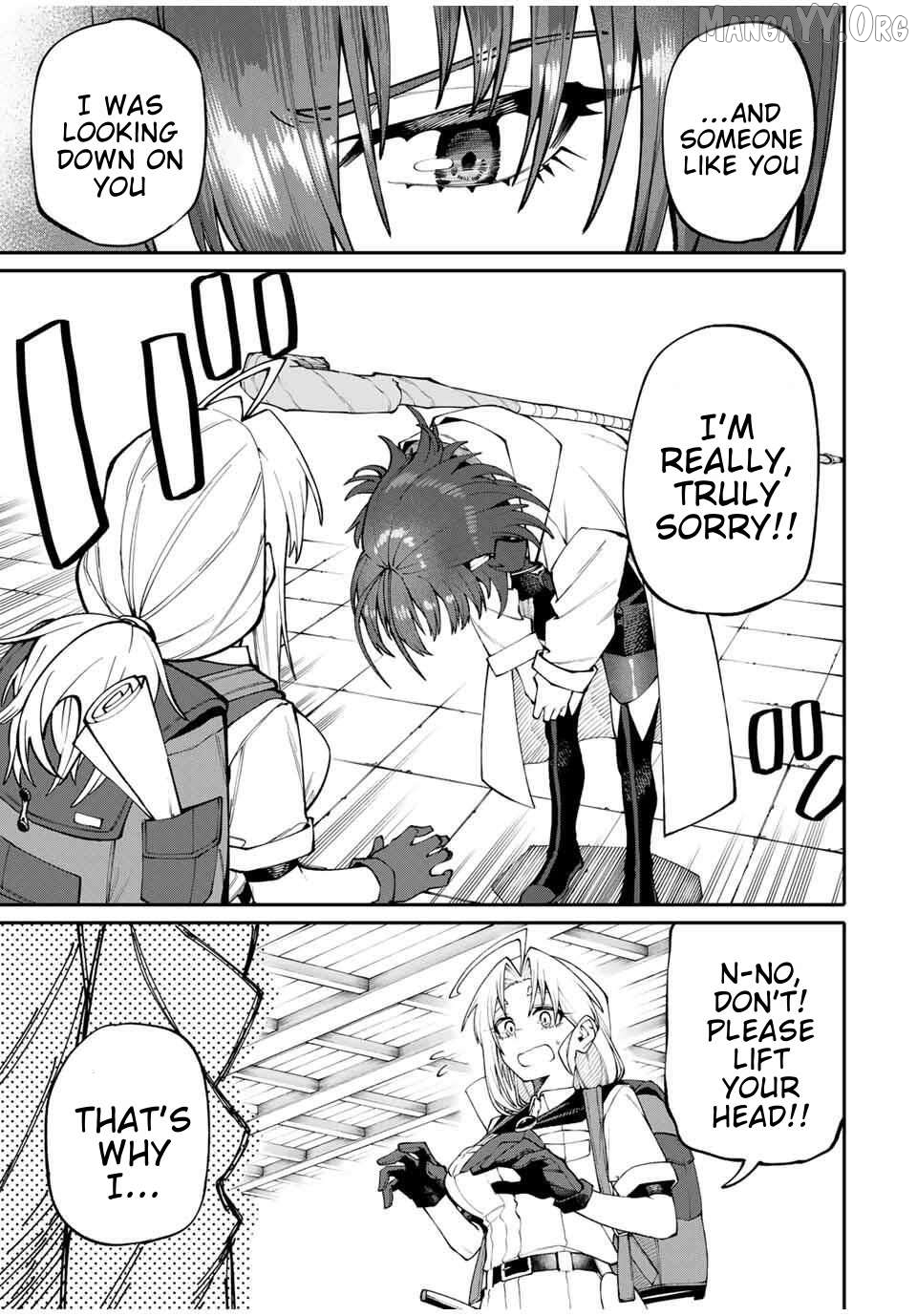 Okāsan Bōkensha, Roguin Bōnasu de Sukiru “Shufu” ni Mezamemashita. Shuuichi Moraeru Chirashi de Bōkensha Seikatsu Ganbarimasu! Chapter 4 page 11