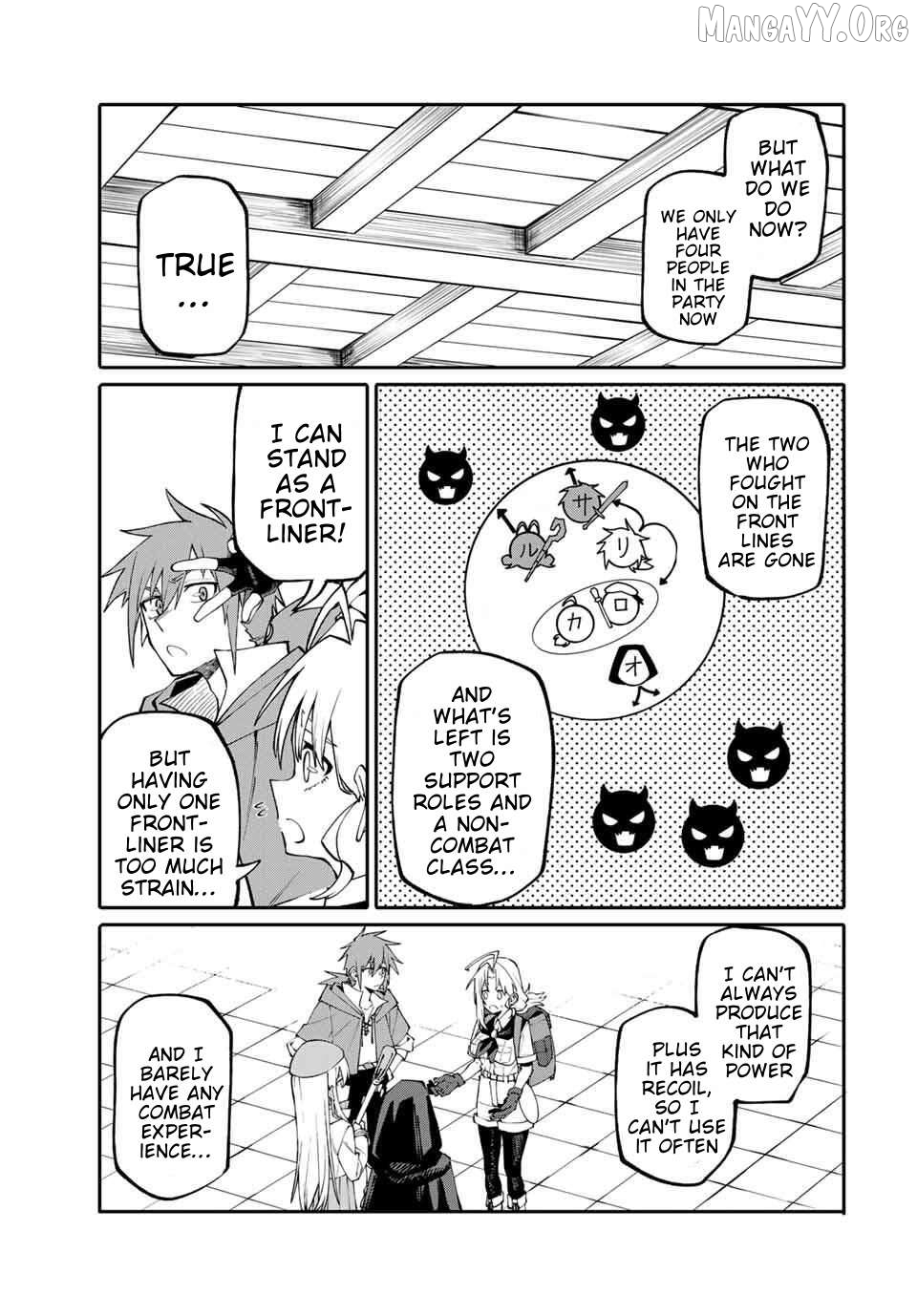 Okāsan Bōkensha, Roguin Bōnasu de Sukiru “Shufu” ni Mezamemashita. Shuuichi Moraeru Chirashi de Bōkensha Seikatsu Ganbarimasu! Chapter 4 page 19