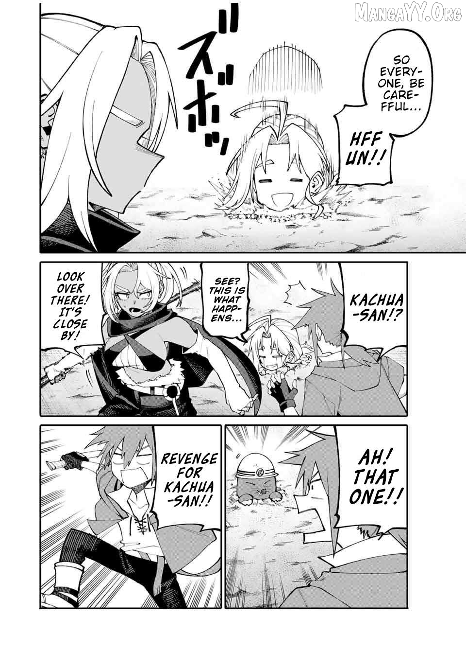Okāsan Bōkensha, Roguin Bōnasu de Sukiru “Shufu” ni Mezamemashita. Shuuichi Moraeru Chirashi de Bōkensha Seikatsu Ganbarimasu! Chapter 5 page 6