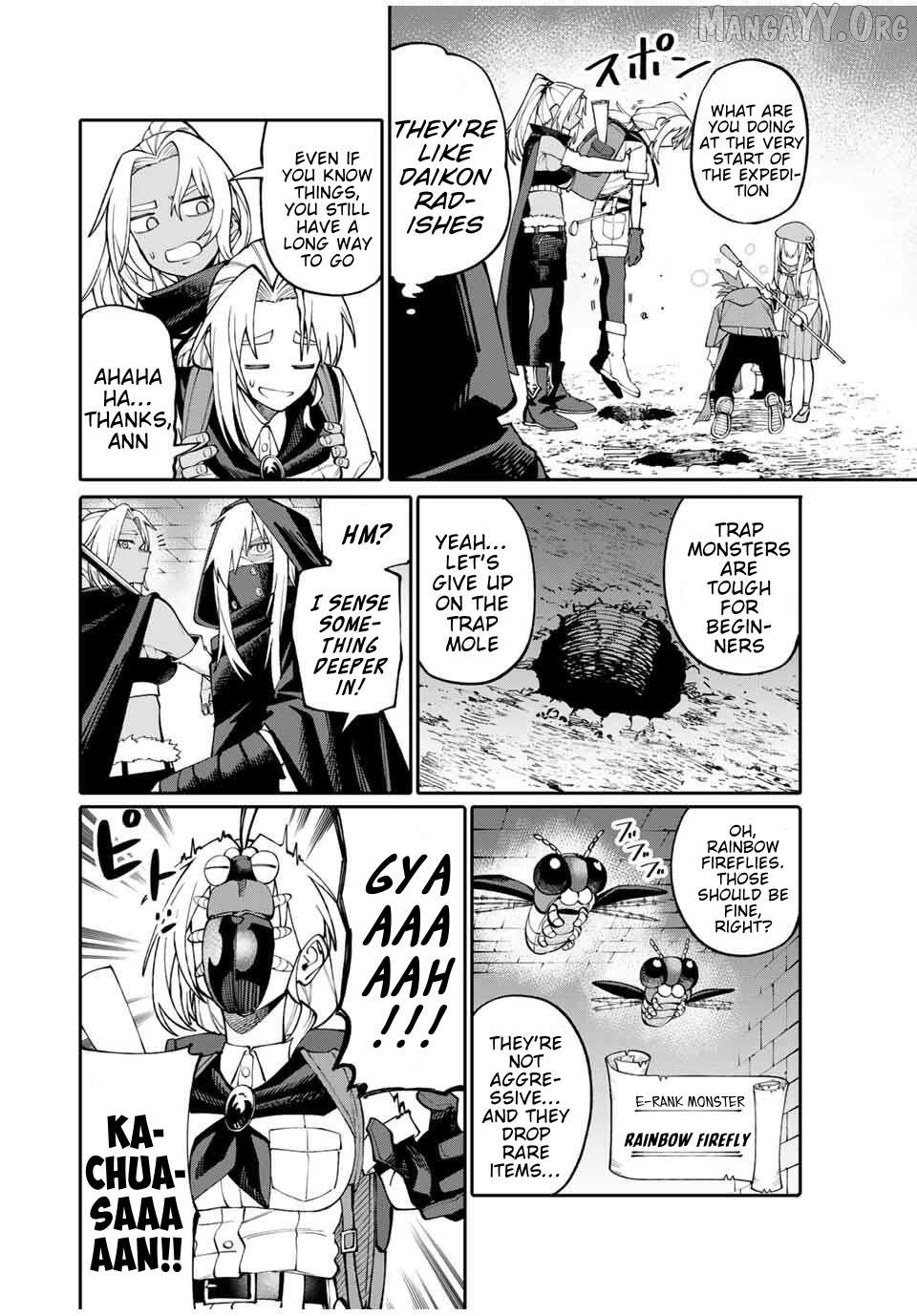 Okāsan Bōkensha, Roguin Bōnasu de Sukiru “Shufu” ni Mezamemashita. Shuuichi Moraeru Chirashi de Bōkensha Seikatsu Ganbarimasu! Chapter 5 page 8