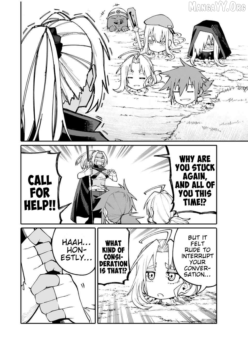 Okāsan Bōkensha, Roguin Bōnasu de Sukiru “Shufu” ni Mezamemashita. Shuuichi Moraeru Chirashi de Bōkensha Seikatsu Ganbarimasu! Chapter 5 page 16