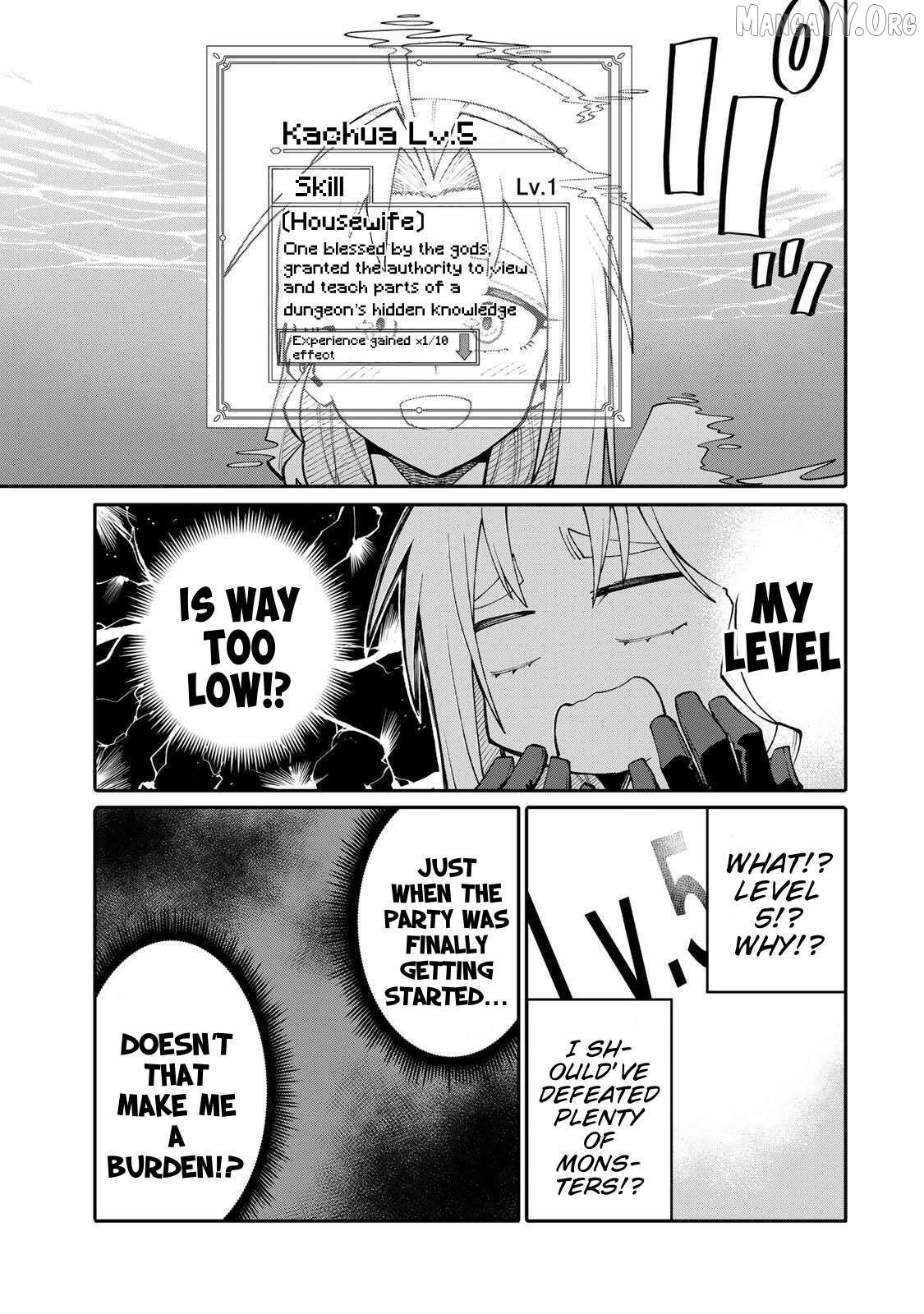 Okāsan Bōkensha, Roguin Bōnasu de Sukiru “Shufu” ni Mezamemashita. Shuuichi Moraeru Chirashi de Bōkensha Seikatsu Ganbarimasu! Chapter 7 page 9