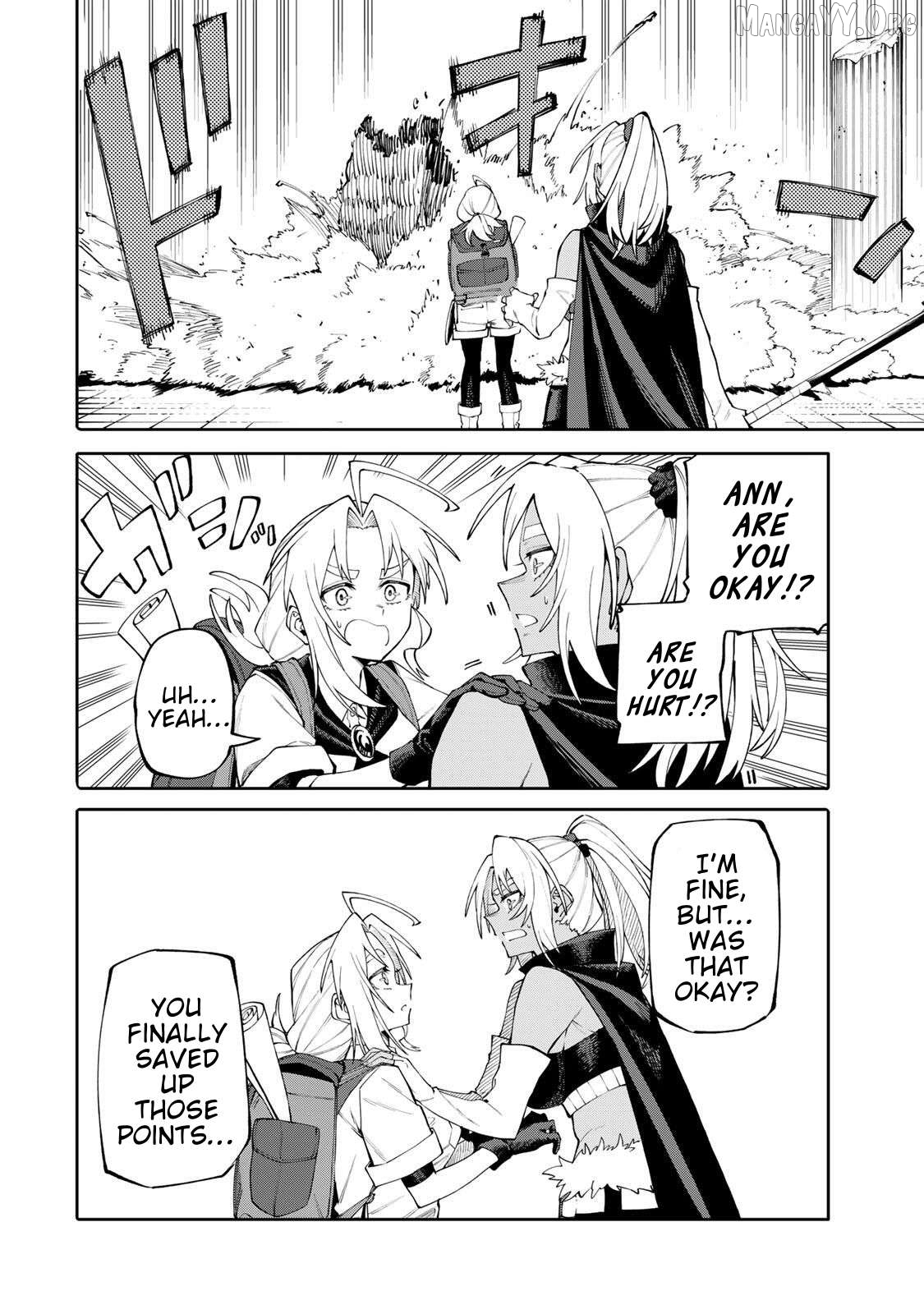 Okāsan Bōkensha, Roguin Bōnasu de Sukiru “Shufu” ni Mezamemashita. Shuuichi Moraeru Chirashi de Bōkensha Seikatsu Ganbarimasu! Chapter 7 page 15