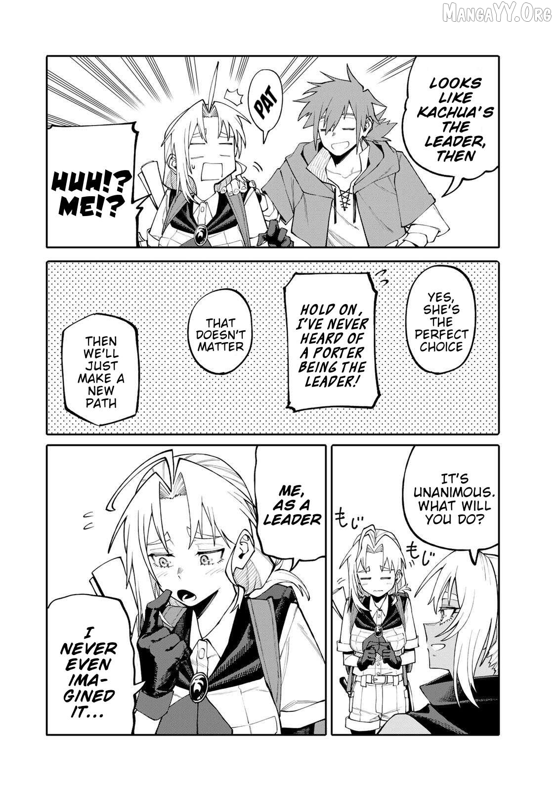 Okāsan Bōkensha, Roguin Bōnasu de Sukiru “Shufu” ni Mezamemashita. Shuuichi Moraeru Chirashi de Bōkensha Seikatsu Ganbarimasu! Chapter 7 page 17