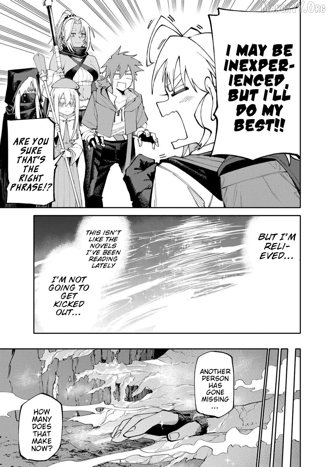 Okāsan Bōkensha, Roguin Bōnasu de Sukiru “Shufu” ni Mezamemashita. Shuuichi Moraeru Chirashi de Bōkensha Seikatsu Ganbarimasu! Chapter 7 page 18