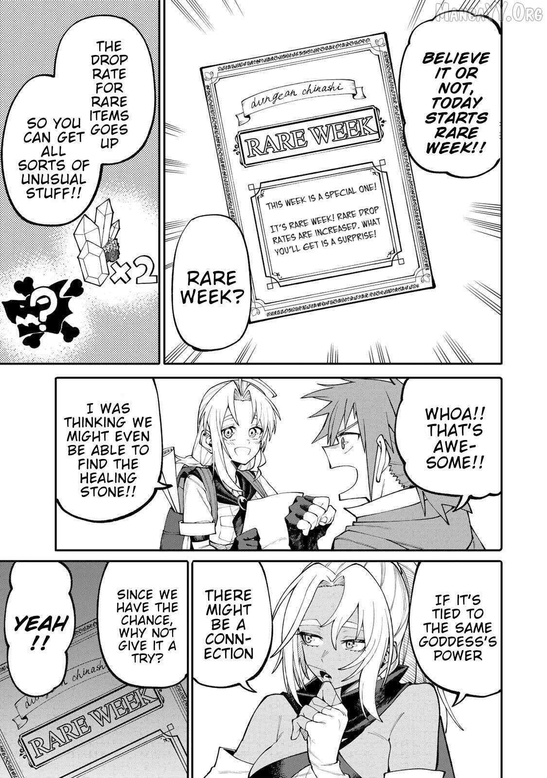 Okāsan Bōkensha, Roguin Bōnasu de Sukiru “Shufu” ni Mezamemashita. Shuuichi Moraeru Chirashi de Bōkensha Seikatsu Ganbarimasu! Chapter 8 page 15