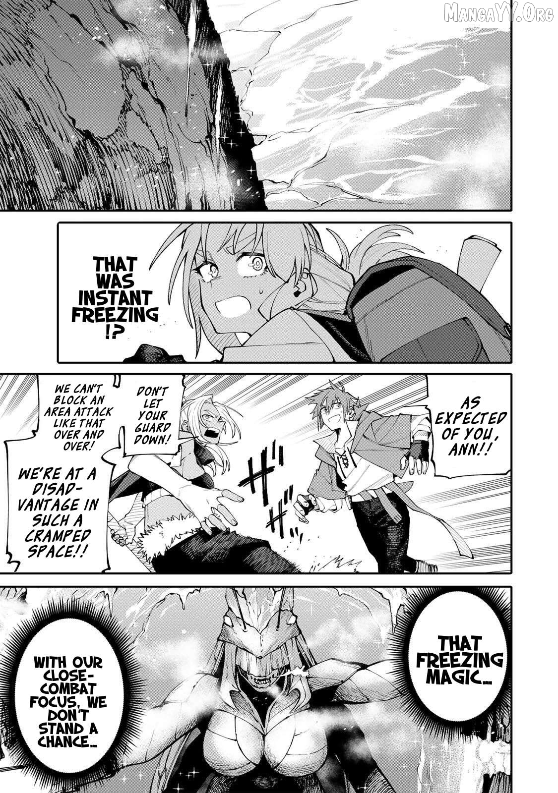 Okāsan Bōkensha, Roguin Bōnasu de Sukiru “Shufu” ni Mezamemashita. Shuuichi Moraeru Chirashi de Bōkensha Seikatsu Ganbarimasu! Chapter 9 page 5