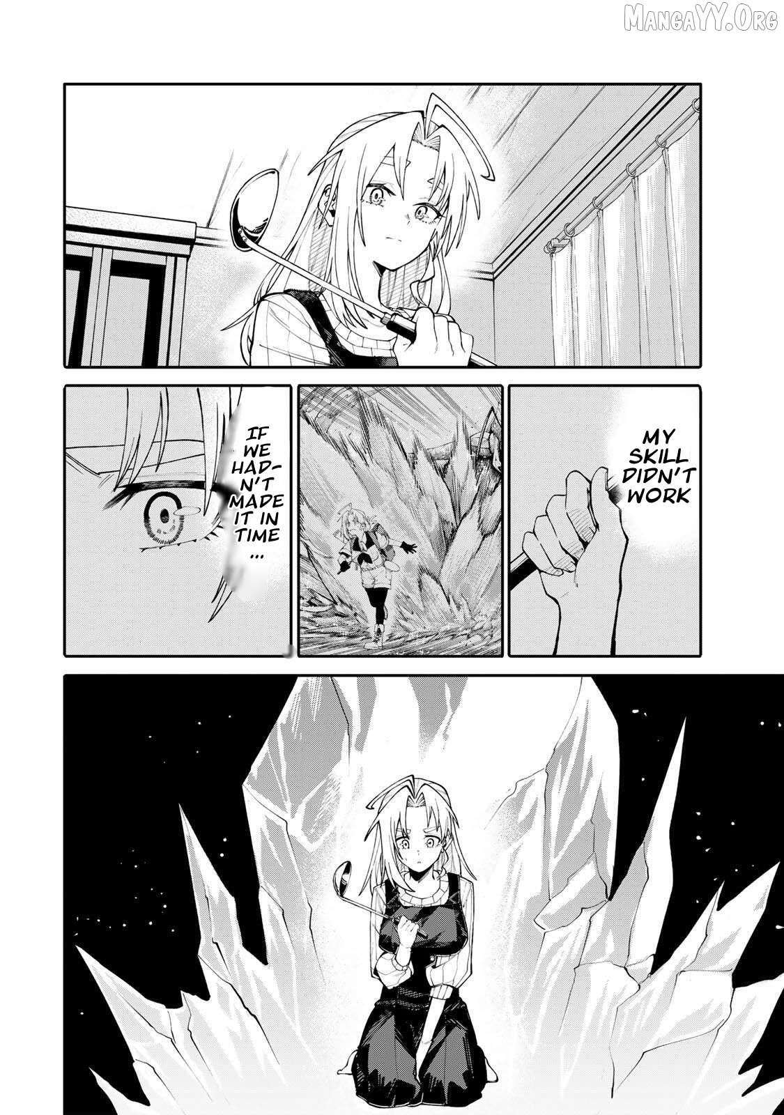 Okāsan Bōkensha, Roguin Bōnasu de Sukiru “Shufu” ni Mezamemashita. Shuuichi Moraeru Chirashi de Bōkensha Seikatsu Ganbarimasu! Chapter 9 page 12
