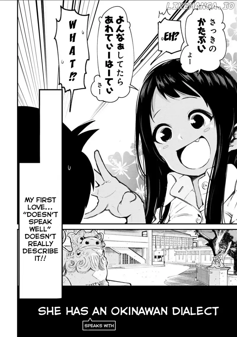 Okinawa de Suki ni Natta Ko ga Hougen Sugite Tsura Sugiru Chapter 1 page 3