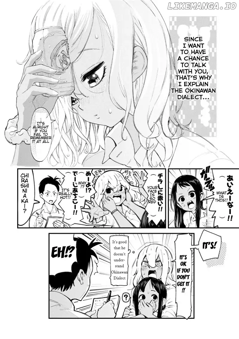Okinawa de Suki ni Natta Ko ga Hougen Sugite Tsura Sugiru Chapter 1 page 7