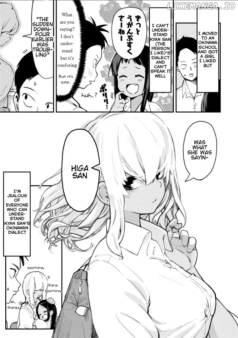 Okinawa de Suki ni Natta Ko ga Hougen Sugite Tsura Sugiru Chapter 1 page 4