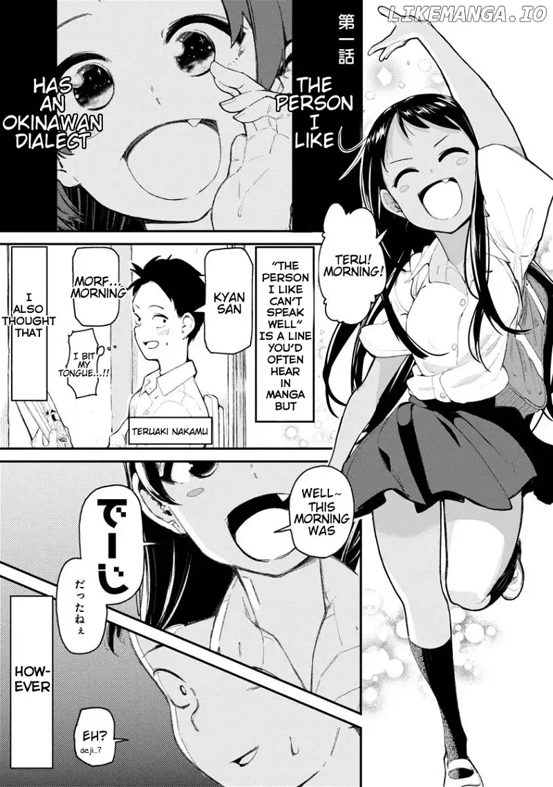 Okinawa de Suki ni Natta Ko ga Hougen Sugite Tsura Sugiru Chapter 1 page 2