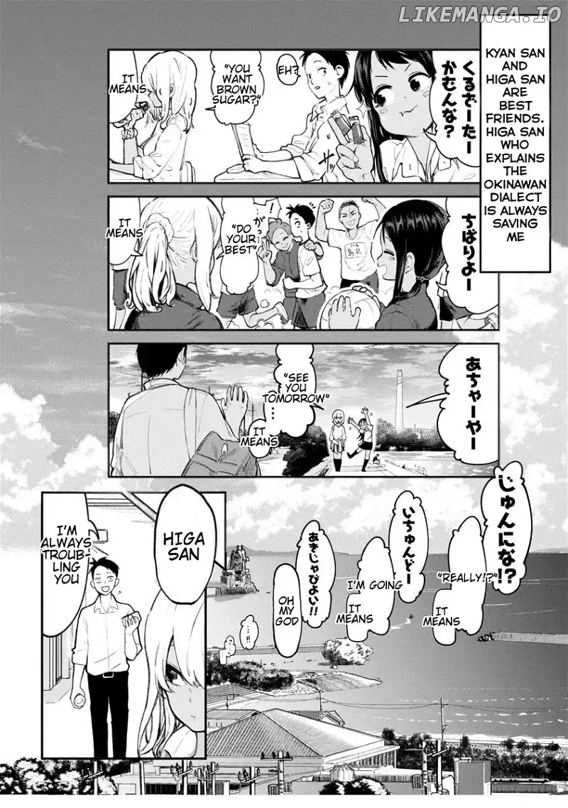 Okinawa de Suki ni Natta Ko ga Hougen Sugite Tsura Sugiru Chapter 1 page 5