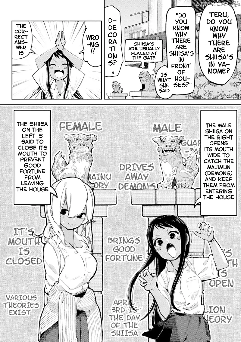 Okinawa de Suki ni Natta Ko ga Hougen Sugite Tsura Sugiru Chapter 10.5 page 4
