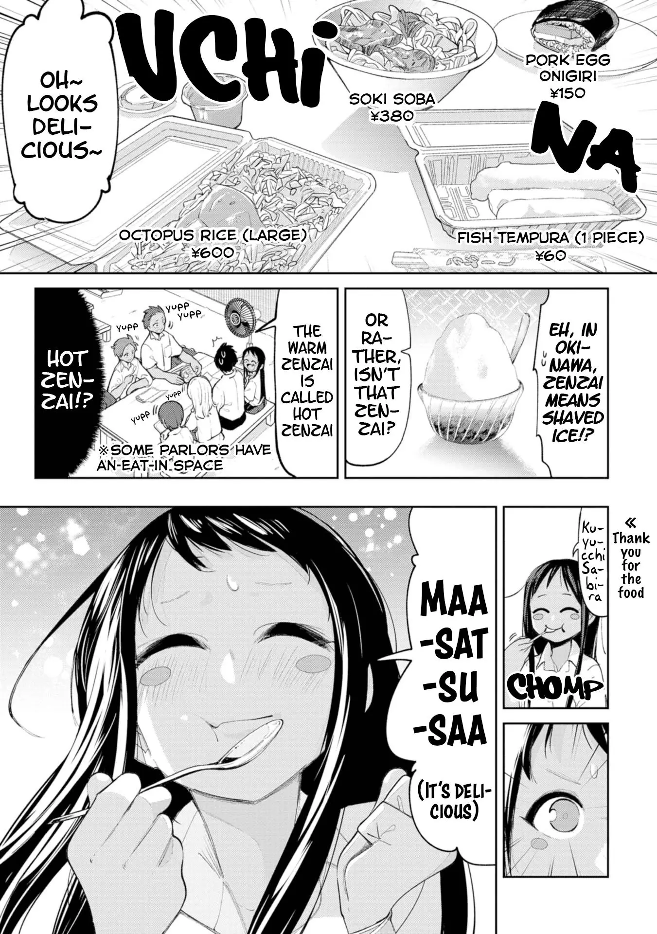 Okinawa de Suki ni Natta Ko ga Hougen Sugite Tsura Sugiru Chapter 10 page 5