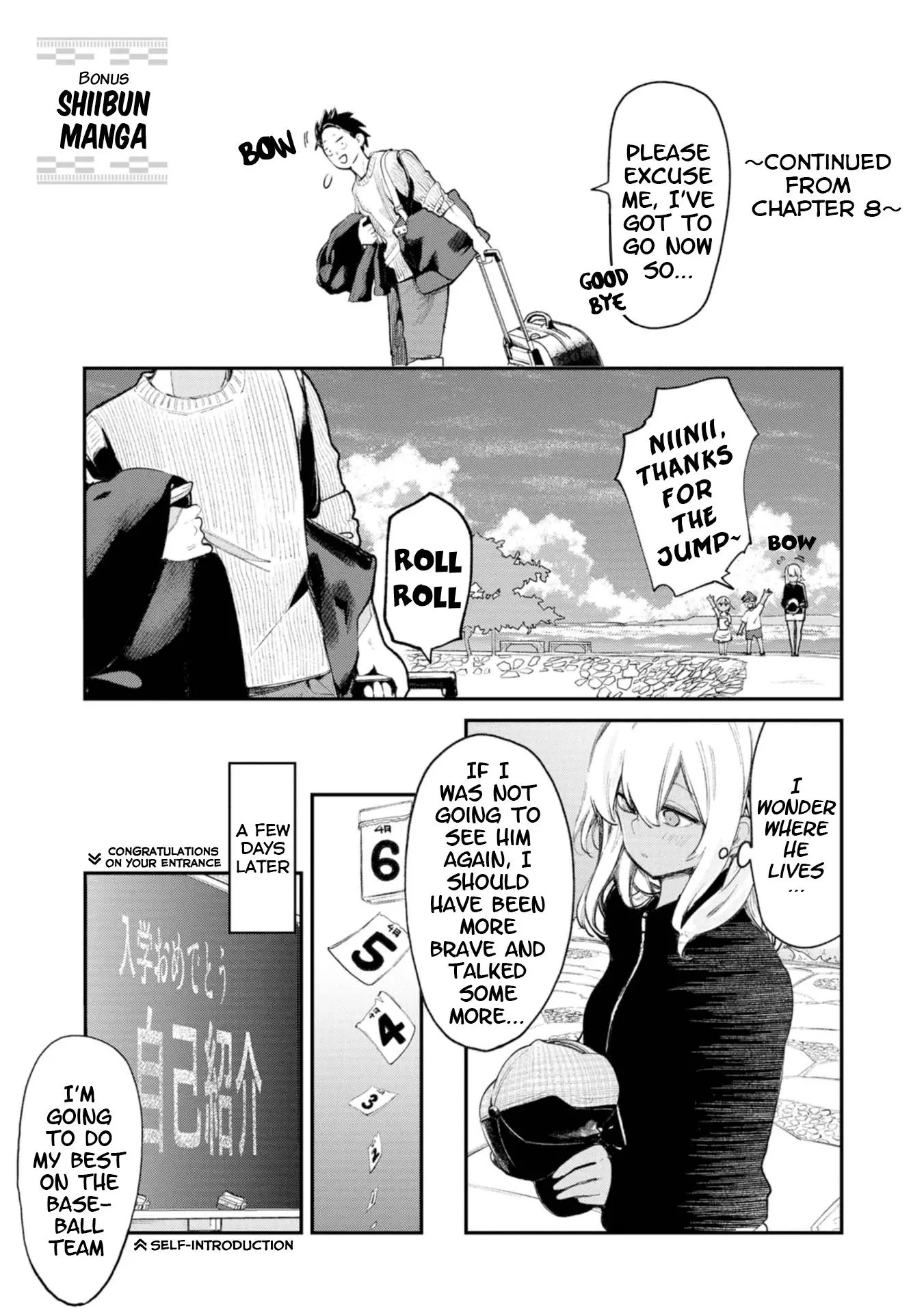 Okinawa de Suki ni Natta Ko ga Hougen Sugite Tsura Sugiru Chapter 11.5 page 1