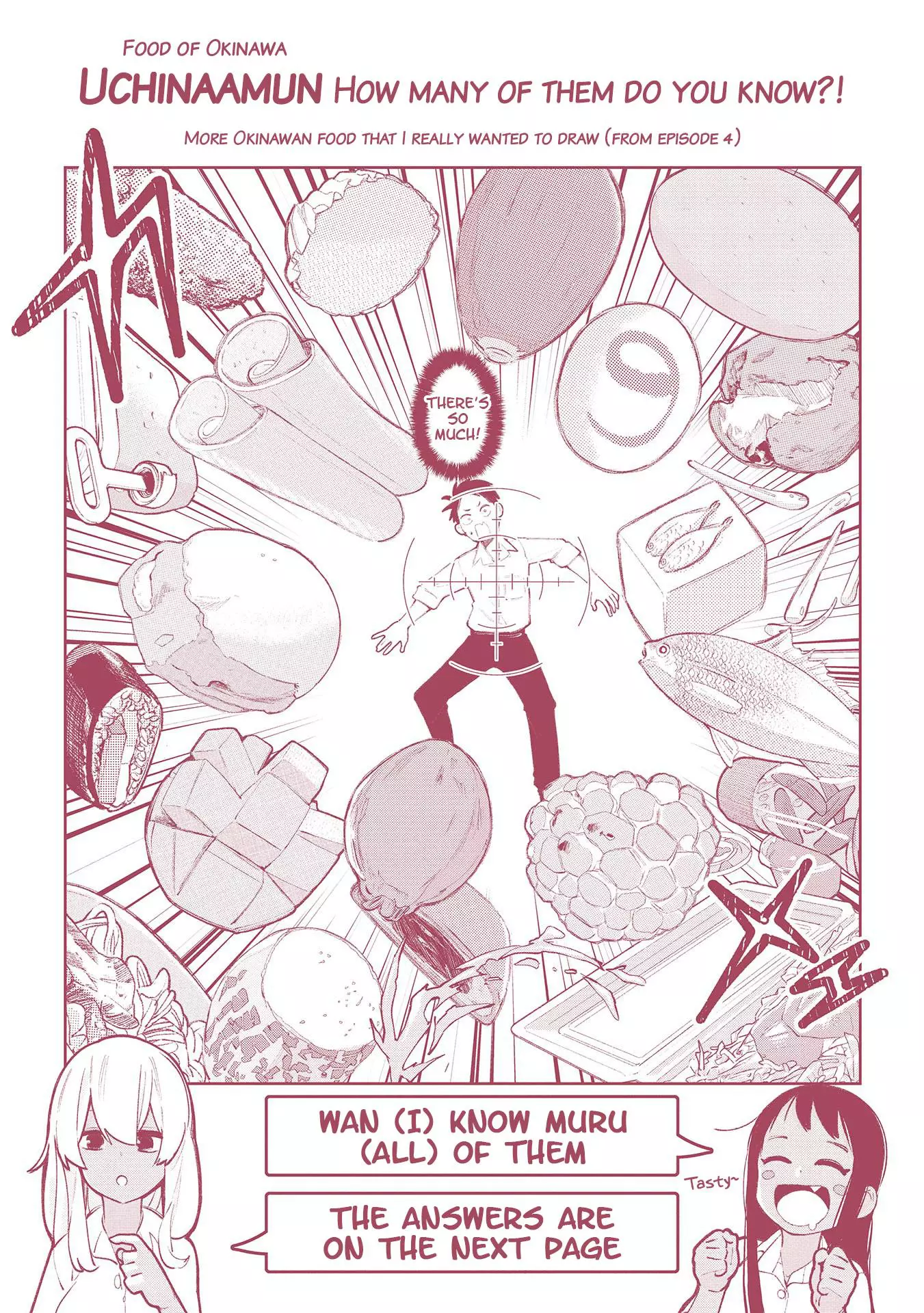 Okinawa de Suki ni Natta Ko ga Hougen Sugite Tsura Sugiru Chapter 11.5 page 12