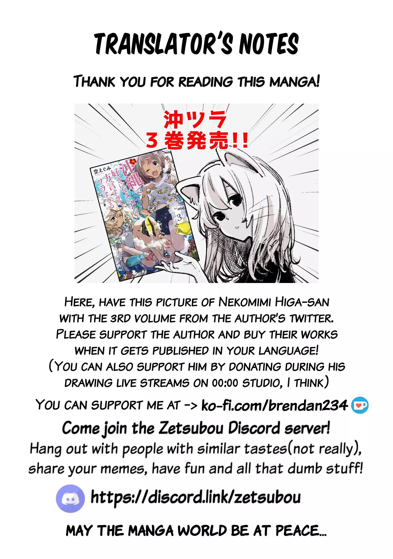 Okinawa de Suki ni Natta Ko ga Hougen Sugite Tsura Sugiru Chapter 12 page 18