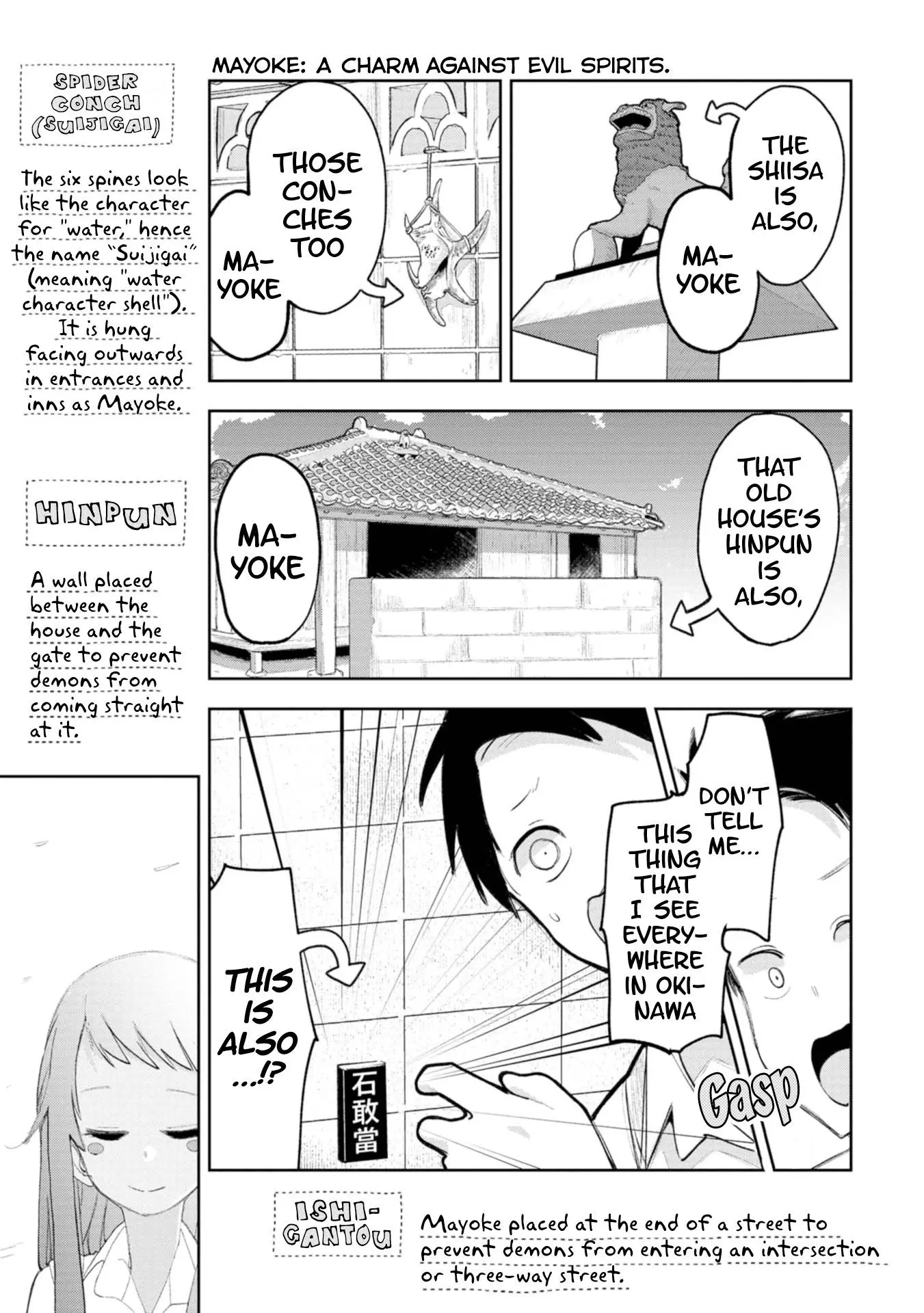 Okinawa de Suki ni Natta Ko ga Hougen Sugite Tsura Sugiru Chapter 14 page 5