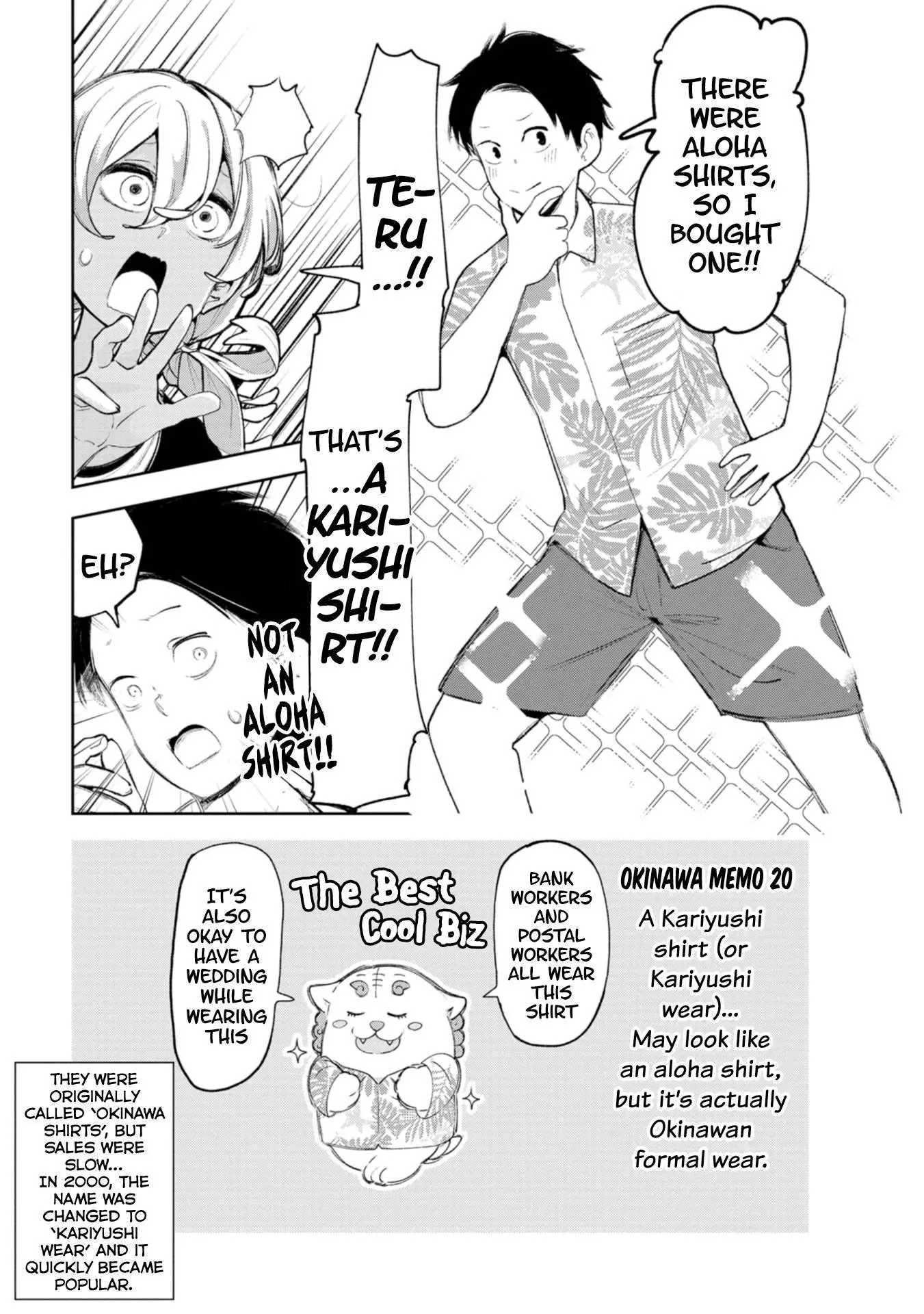 Okinawa de Suki ni Natta Ko ga Hougen Sugite Tsura Sugiru Chapter 16 page 2