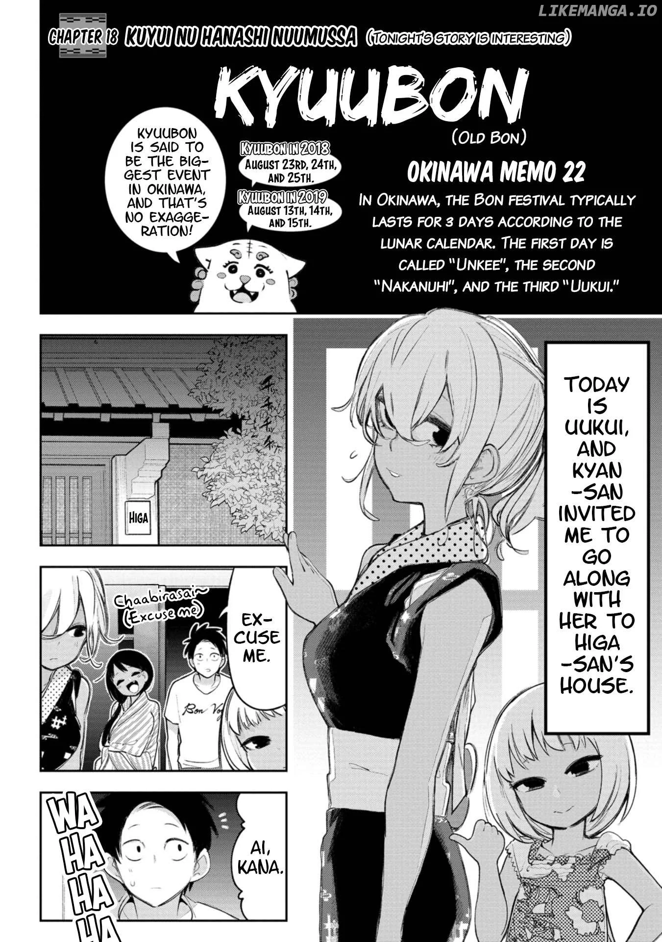 Okinawa de Suki ni Natta Ko ga Hougen Sugite Tsura Sugiru Chapter 18 page 1