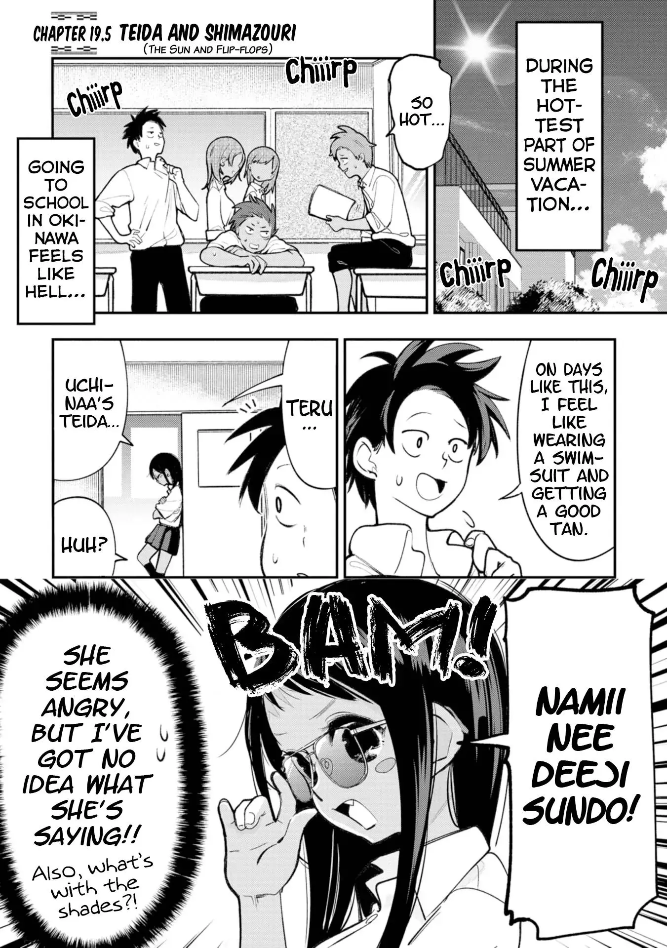 Okinawa de Suki ni Natta Ko ga Hougen Sugite Tsura Sugiru Chapter 19.5 page 1