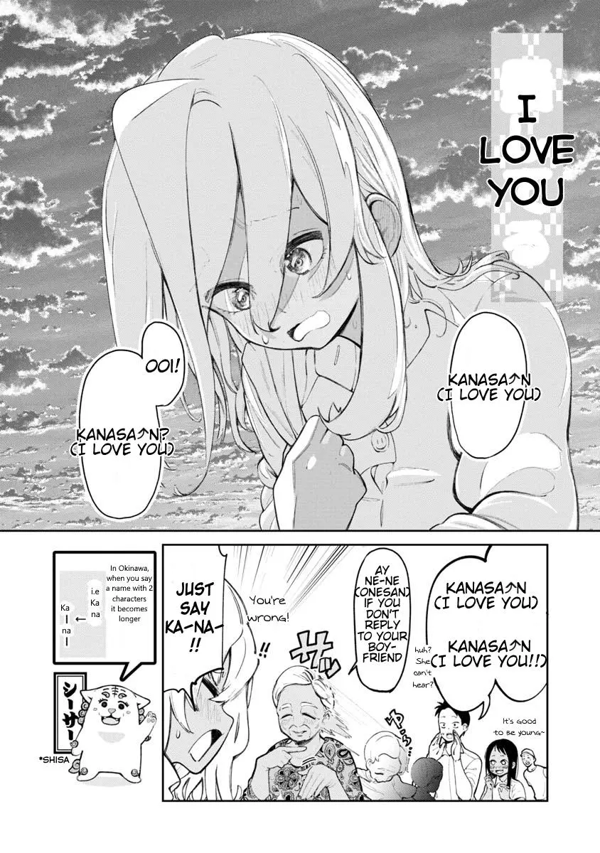 Okinawa de Suki ni Natta Ko ga Hougen Sugite Tsura Sugiru Chapter 2 page 9