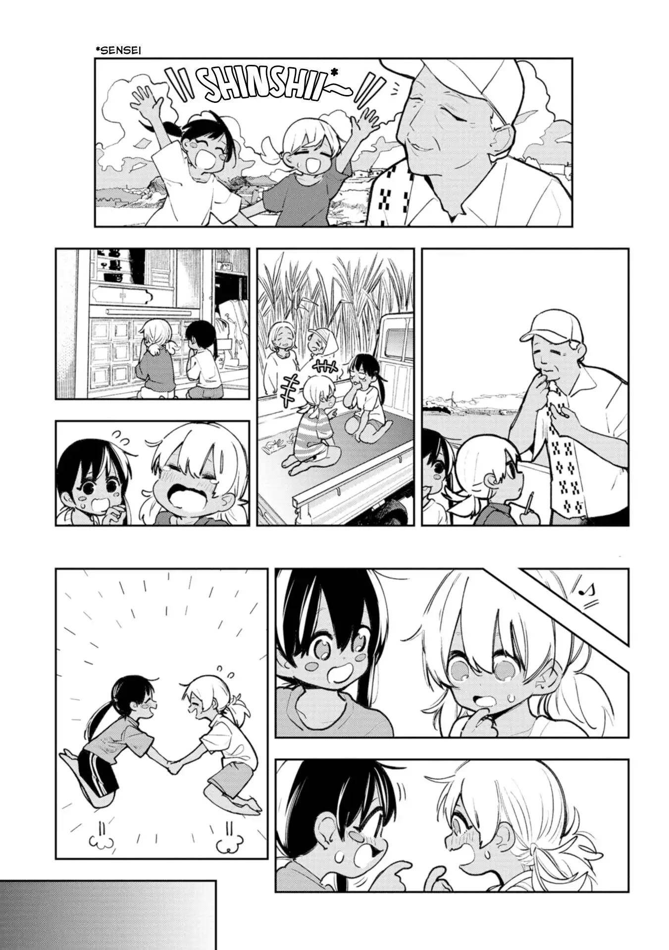 Okinawa de Suki ni Natta Ko ga Hougen Sugite Tsura Sugiru Chapter 20.5 page 8