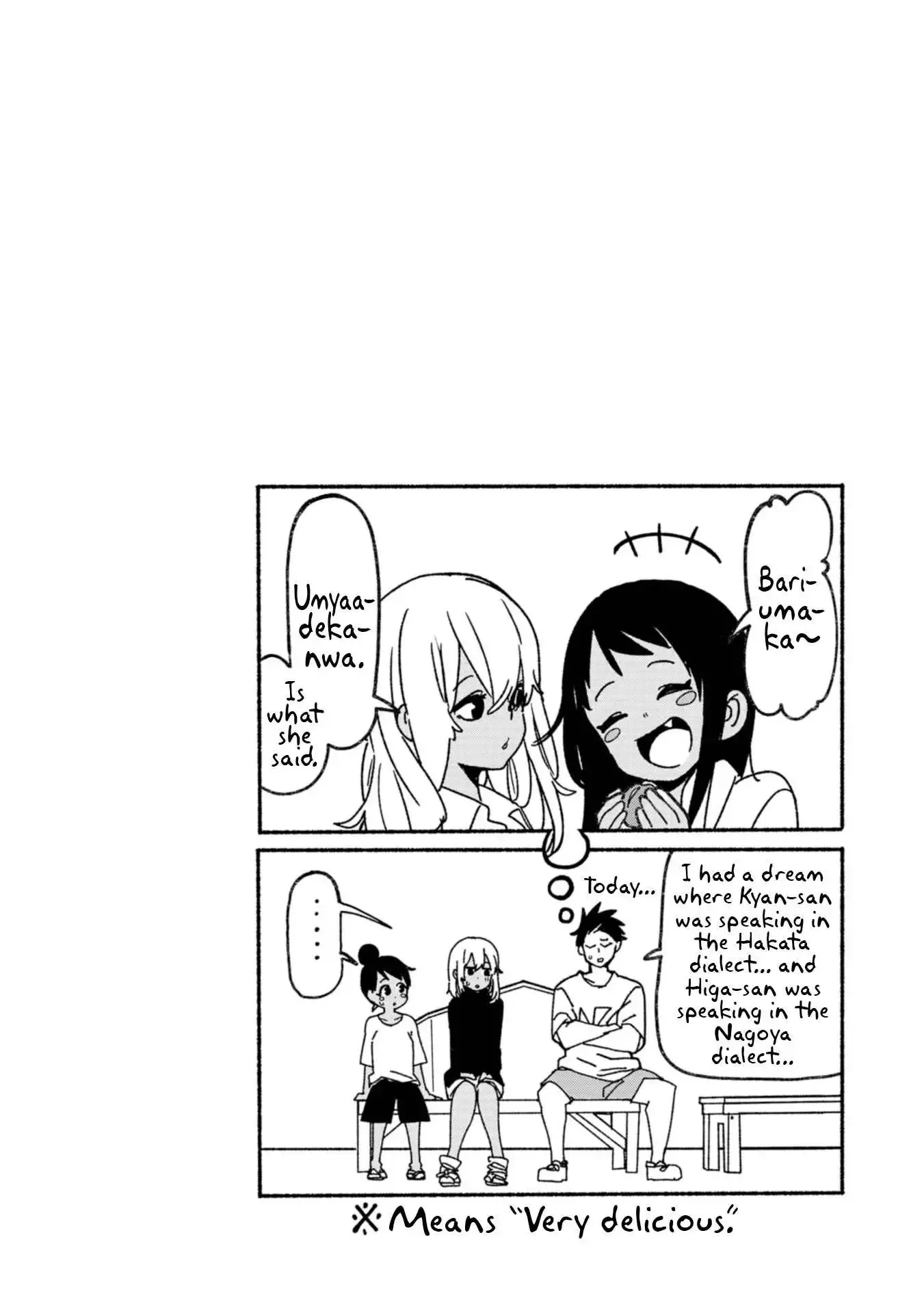 Okinawa de Suki ni Natta Ko ga Hougen Sugite Tsura Sugiru Chapter 21.5 page 9
