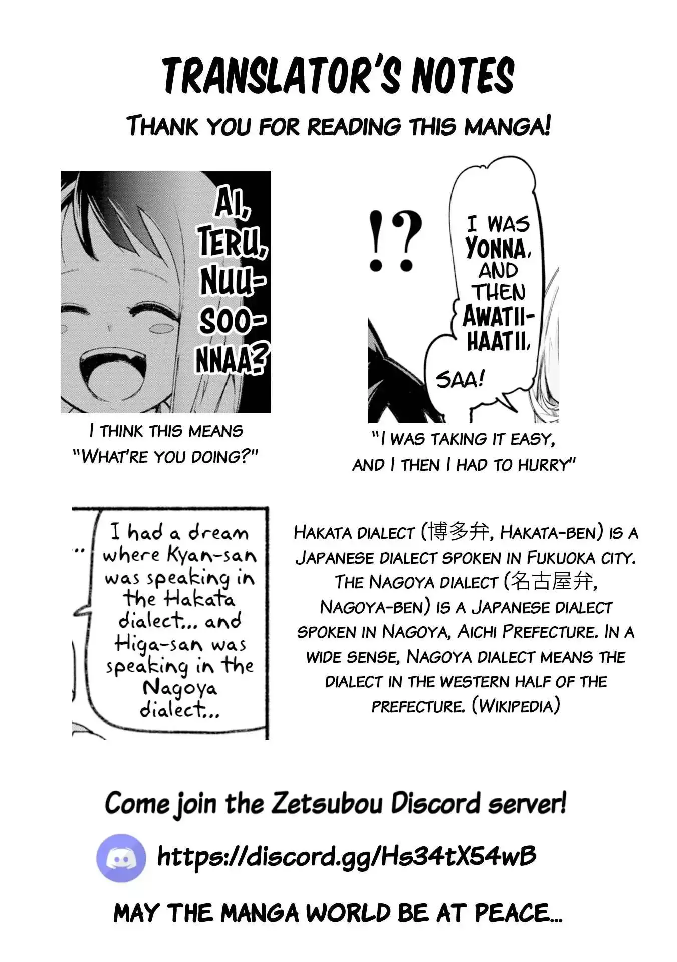Okinawa de Suki ni Natta Ko ga Hougen Sugite Tsura Sugiru Chapter 21.5 page 10