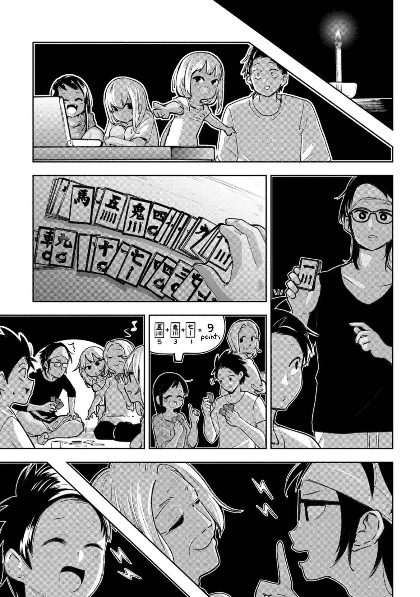 Okinawa de Suki ni Natta Ko ga Hougen Sugite Tsura Sugiru Chapter 21 page 14