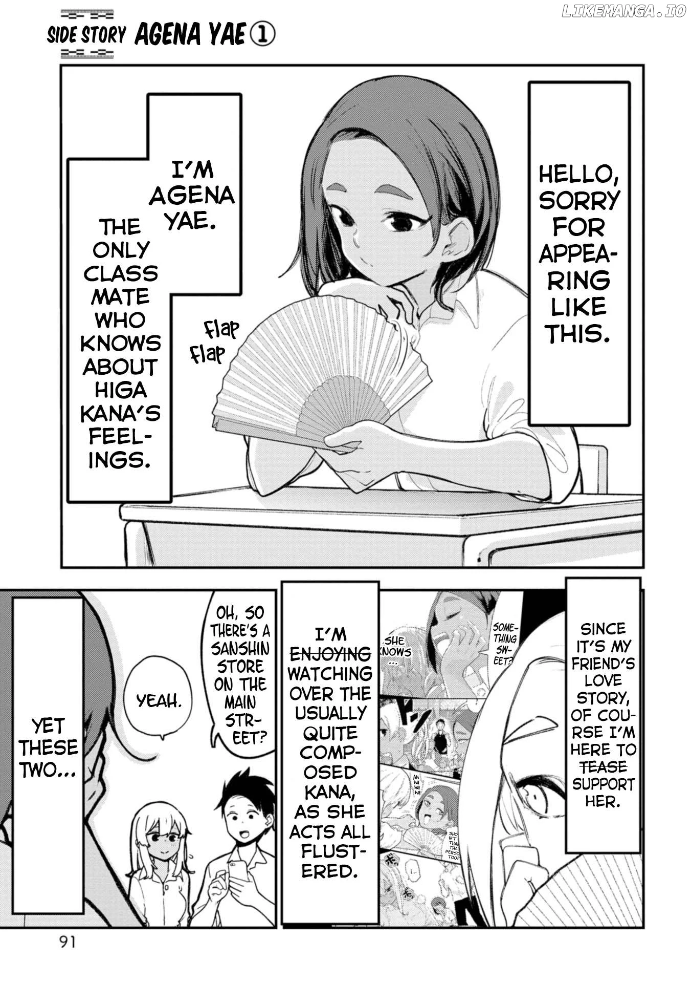 Okinawa de Suki ni Natta Ko ga Hougen Sugite Tsura Sugiru Chapter 25.5 page 1