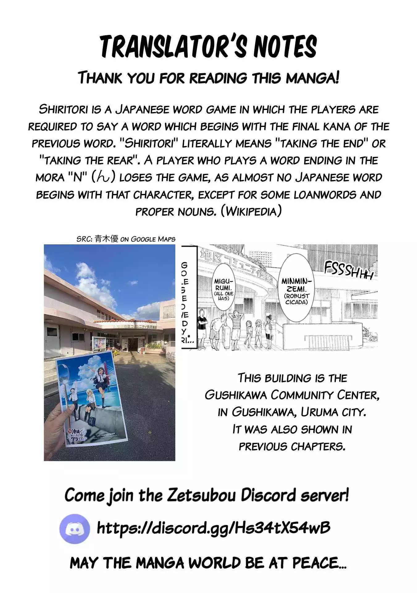 Okinawa de Suki ni Natta Ko ga Hougen Sugite Tsura Sugiru Chapter 27 page 9