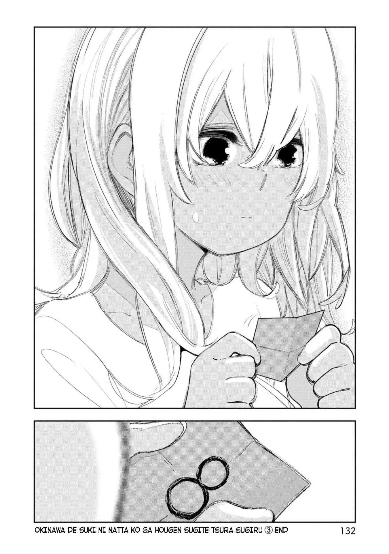 Okinawa de Suki ni Natta Ko ga Hougen Sugite Tsura Sugiru Chapter 28 page 15