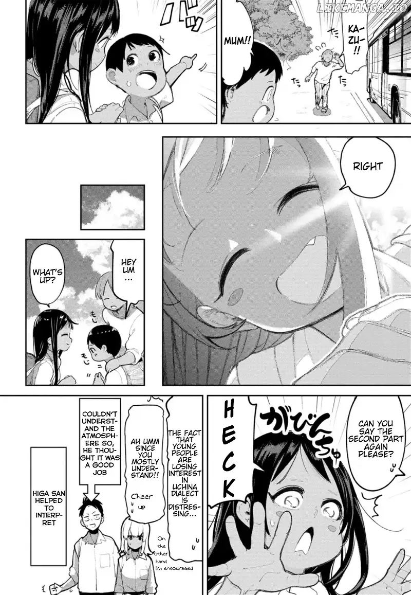 Okinawa de Suki ni Natta Ko ga Hougen Sugite Tsura Sugiru Chapter 3 page 7