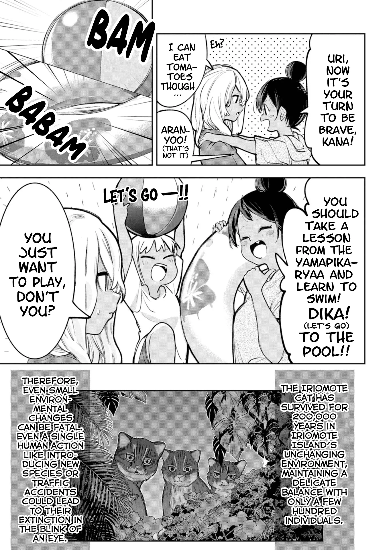 Okinawa de Suki ni Natta Ko ga Hougen Sugite Tsura Sugiru Chapter 32 page 8