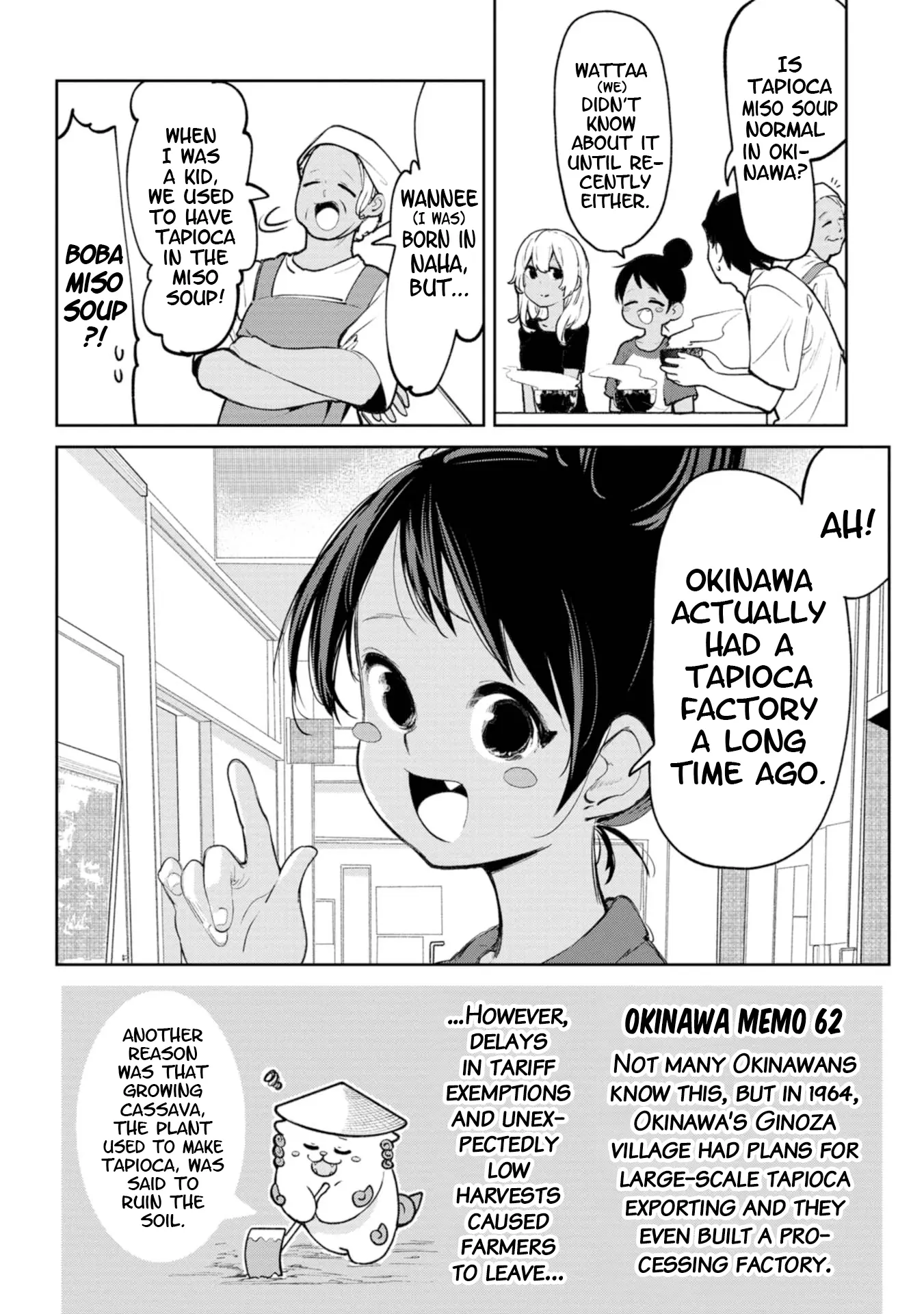 Okinawa de Suki ni Natta Ko ga Hougen Sugite Tsura Sugiru Chapter 36 page 4