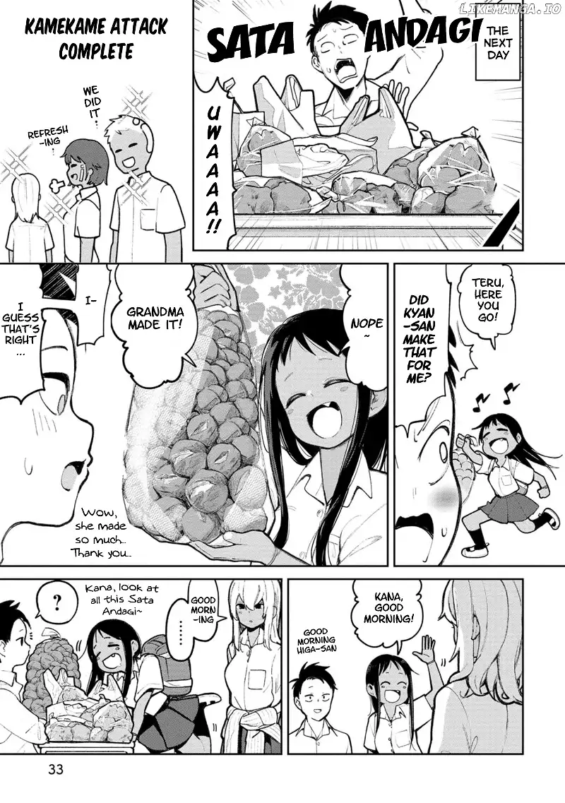 Okinawa de Suki ni Natta Ko ga Hougen Sugite Tsura Sugiru Chapter 4 page 5