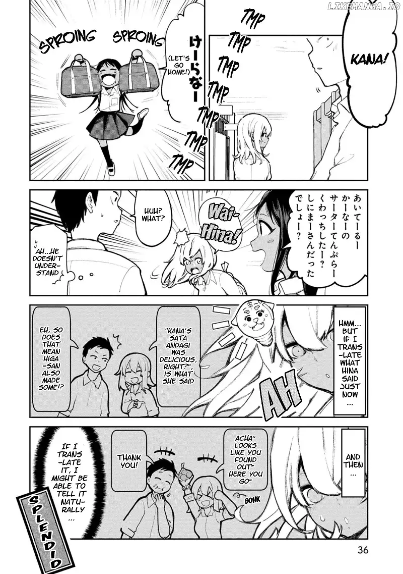 Okinawa de Suki ni Natta Ko ga Hougen Sugite Tsura Sugiru Chapter 4 page 8