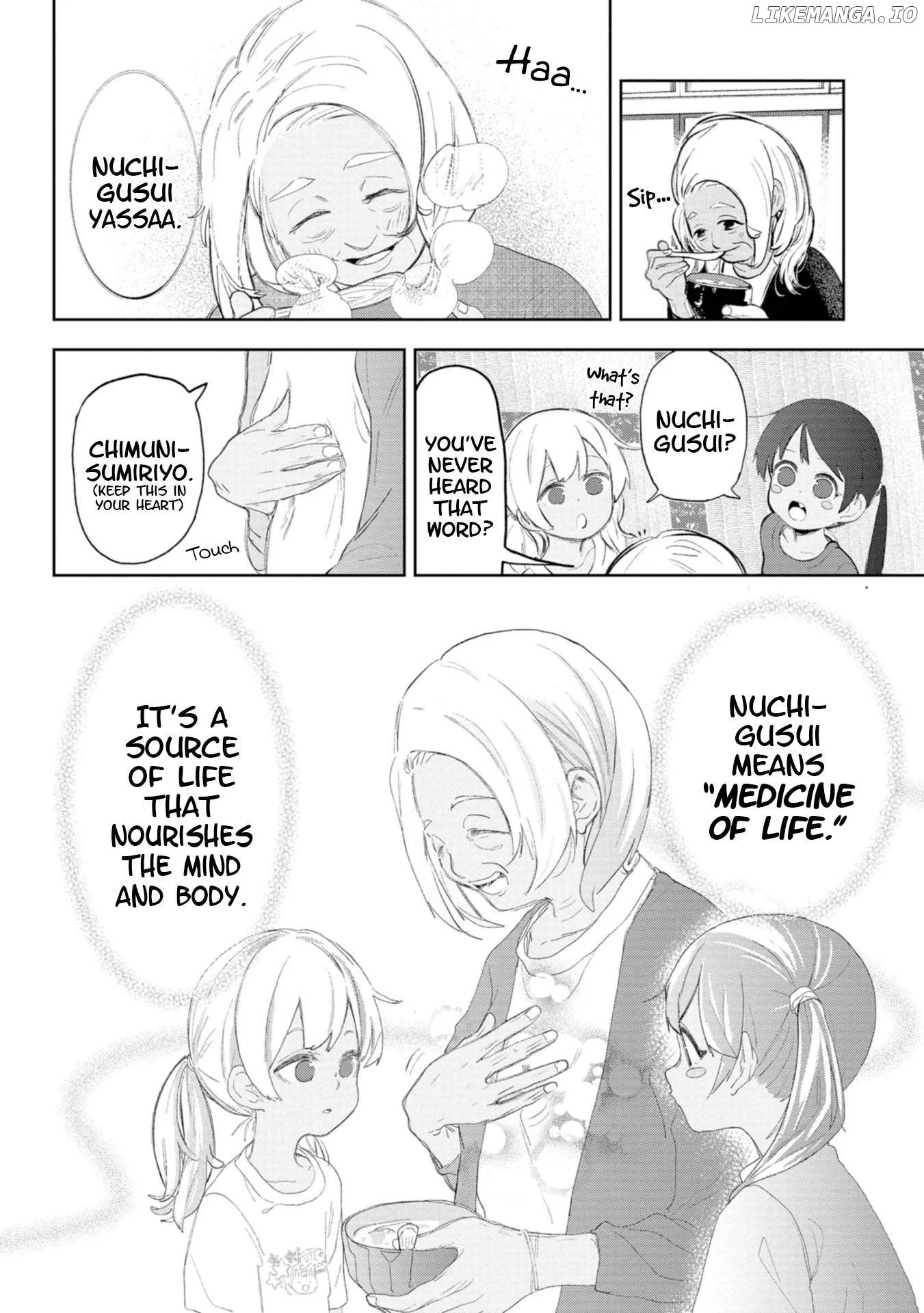 Okinawa de Suki ni Natta Ko ga Hougen Sugite Tsura Sugiru Chapter 40.5 page 7