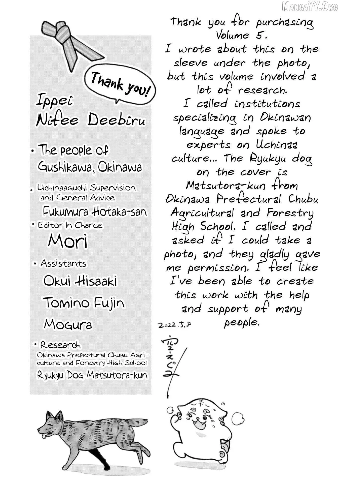 Okinawa de Suki ni Natta Ko ga Hougen Sugite Tsura Sugiru Chapter 49.5 page 12