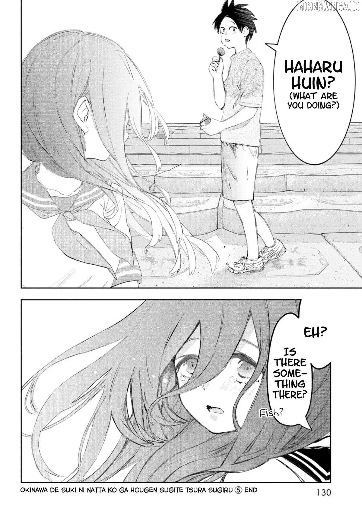 Okinawa de Suki ni Natta Ko ga Hougen Sugite Tsura Sugiru Chapter 49 page 13